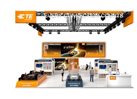 2025年慕尼黑上海电子展